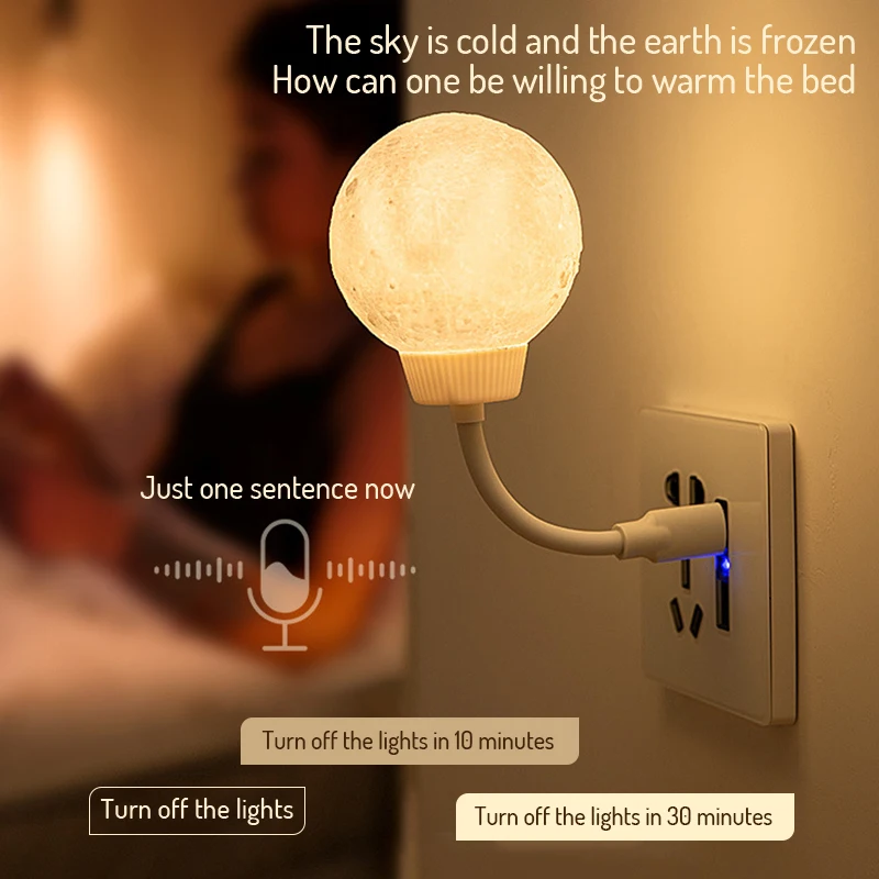 Intelligent Voice Control Night Light Breastfeeding Eye Protection Socket Bedroom Sleep USB Room Internet Celebrity Moon Lamp