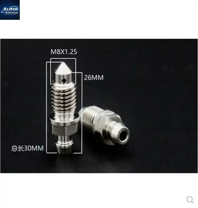 

1pc Brake Vent Caliper Bleed Screw for Car Motorcycle