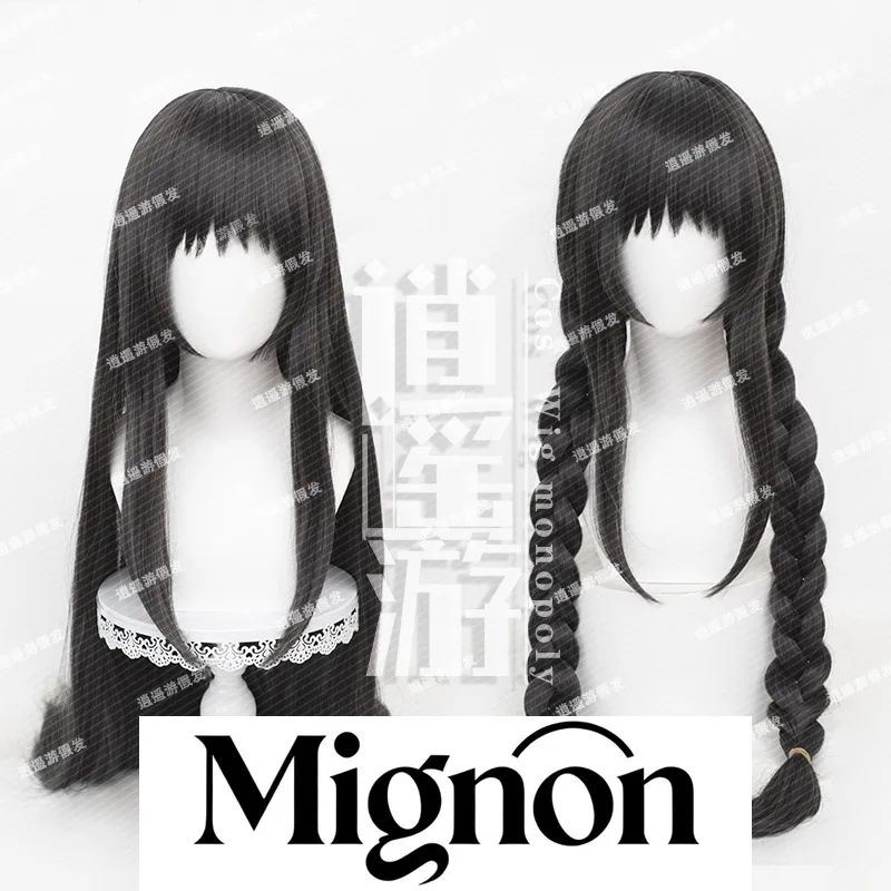 

Puella Magi Madoka Magica Akemi Homura, парик для косплея, имитация кожи головы, длинные прямые двойные косы, подарок на Хэллоуин