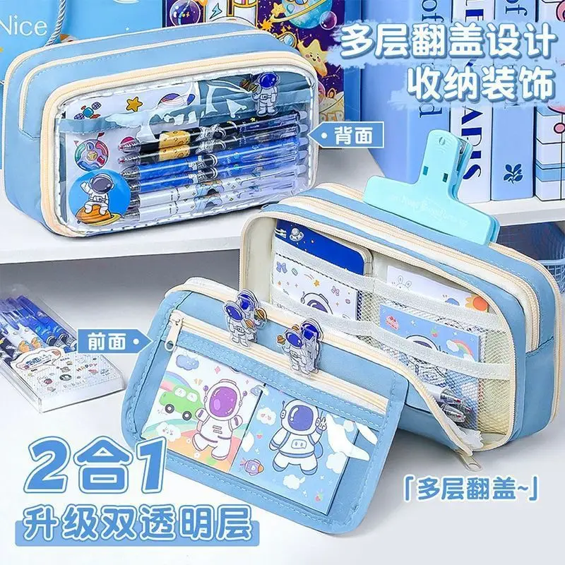 13-Layer Transparent Flip-Top Case With Large Capacity For Boys Girls, Stationery Bag, Boys' Pencil Box, And Junior High School