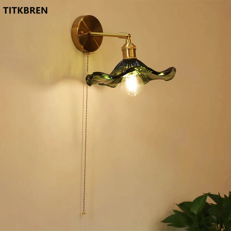 Vintage Brass Glass Wall Lamp Bedroom Bedside Light Pull Switch Home Indoor Corridor Study Room Lighting Fixture Multiple Colors
