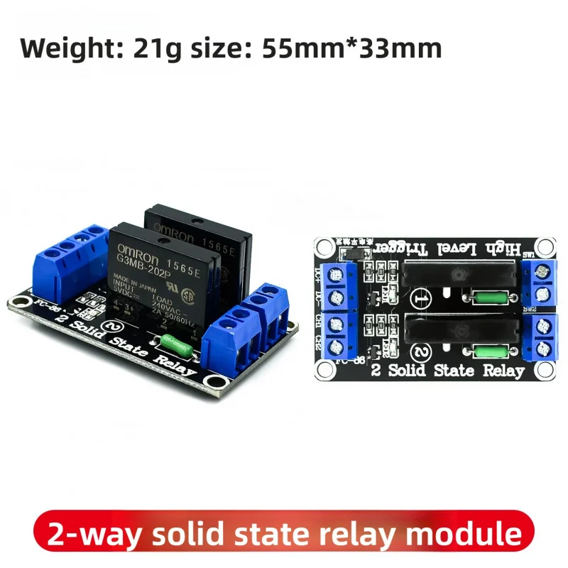1/2/4/8Road5VLow Level Solid State Relay Module With fuse Solid State Relay250V2A