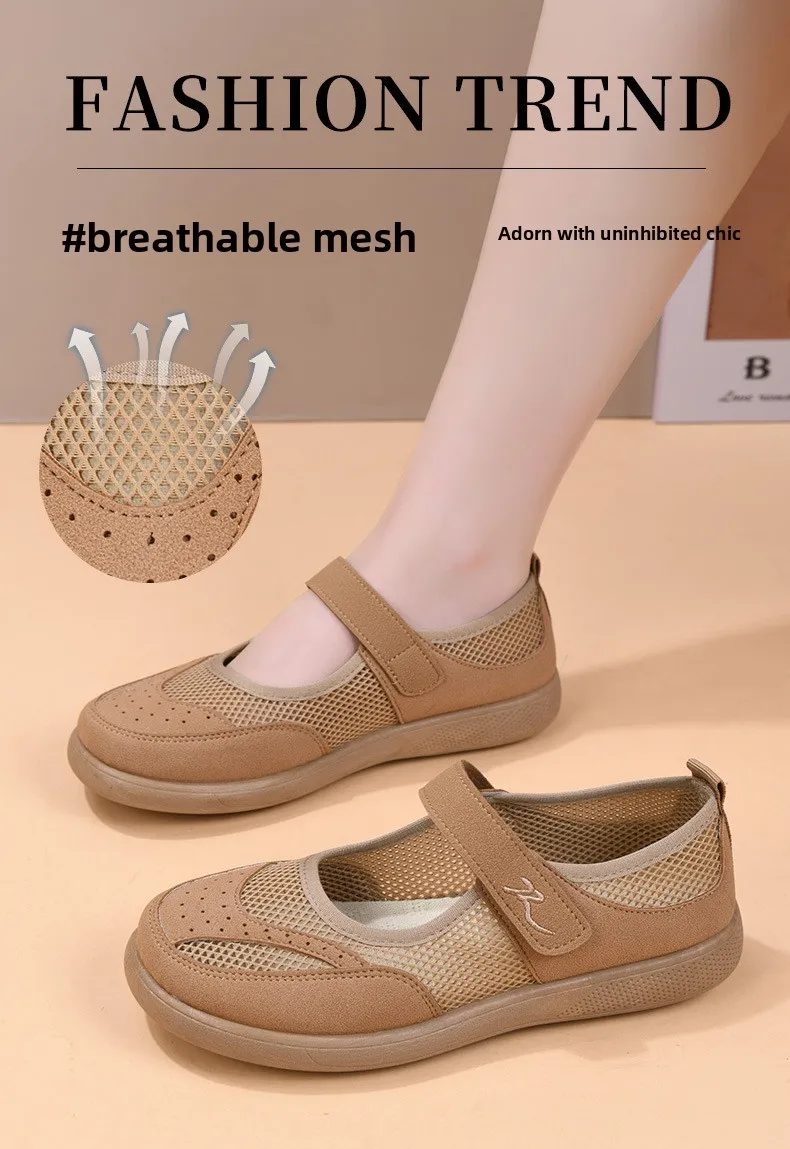 Damen Mesh Mary Jane Schuhe mit weicher Gummisohle, atmungsaktive flache Schuhe zum Gehen – Detail 1
