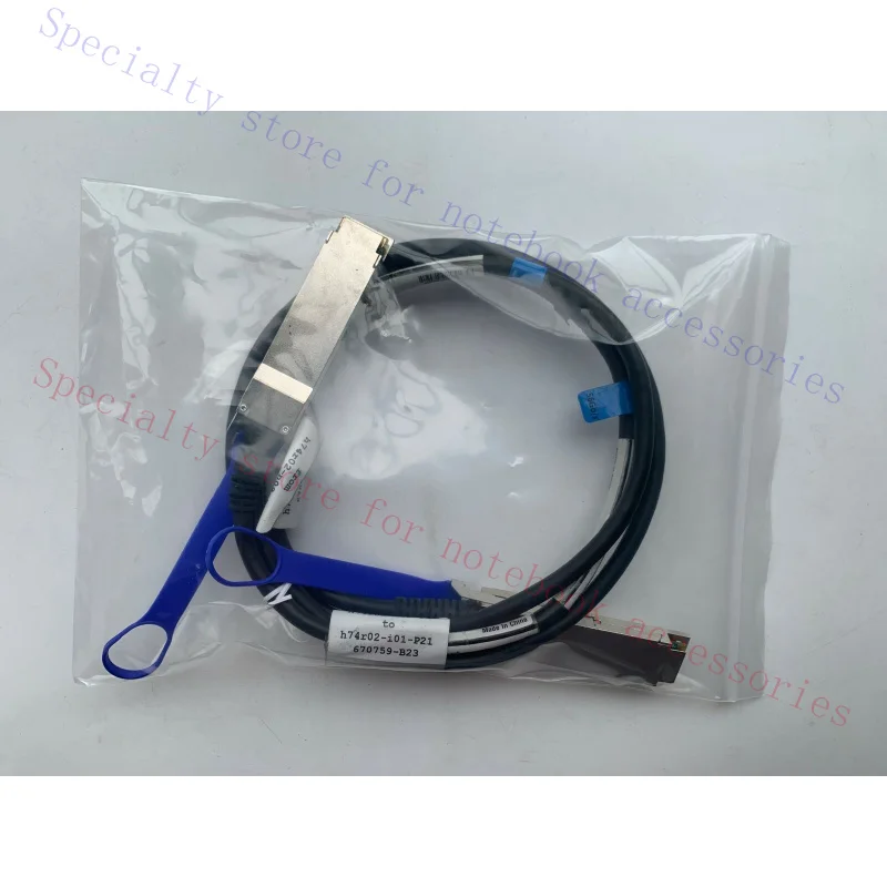 AAA+ FOR HP Mellanox  MC2207130-0A1 Fdr Infiniband Qsfp Passive 1.5M Cable Copper