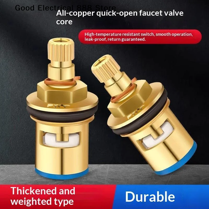 【G】Universal Replacement Tap Valves Brass Ceramic Disc Inner Faucet Valve For Bathroom, Clockwise Or Anti-clockwise