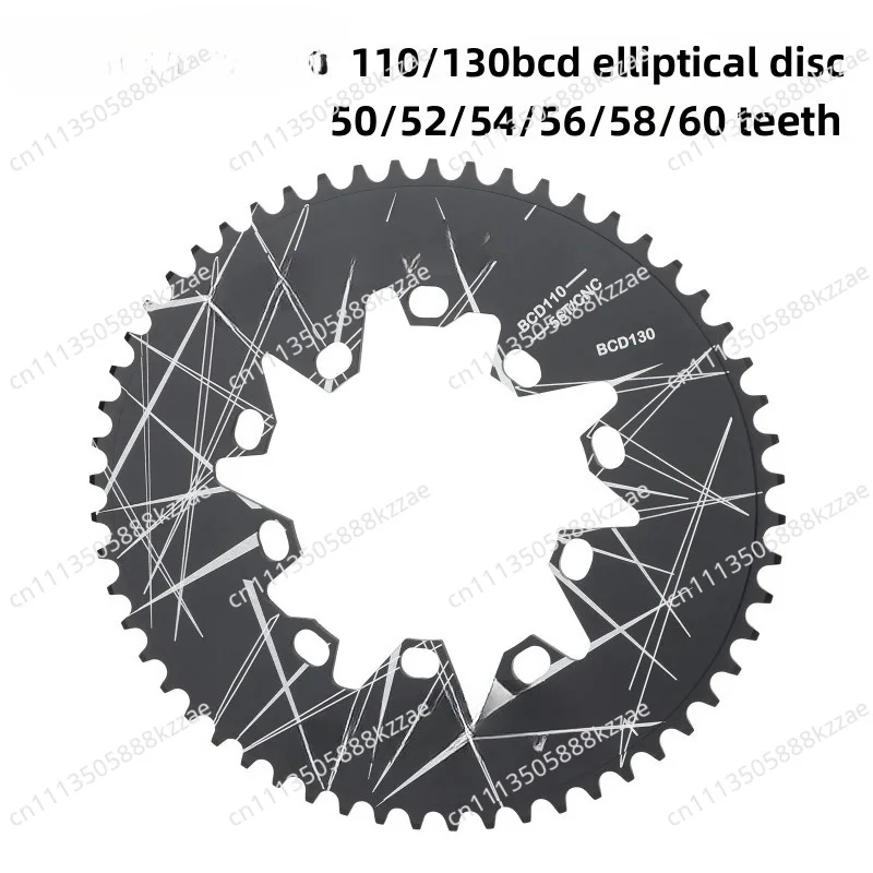 Folding bicycle oval disc 110 130BCD common 52T 54 56 58 60 teeth