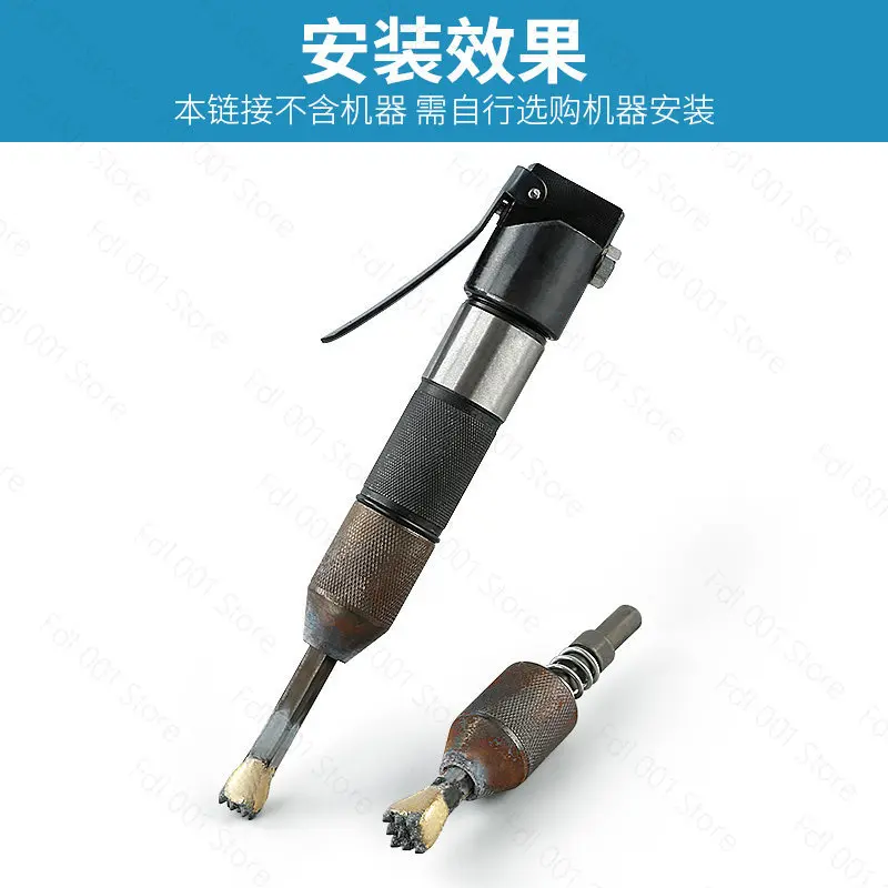1pcs Chiseling Head Litchi Face-cutting Axe Alloy Flower Hammer Stone Carving Tool  Pneumatic Carving Pen Machine