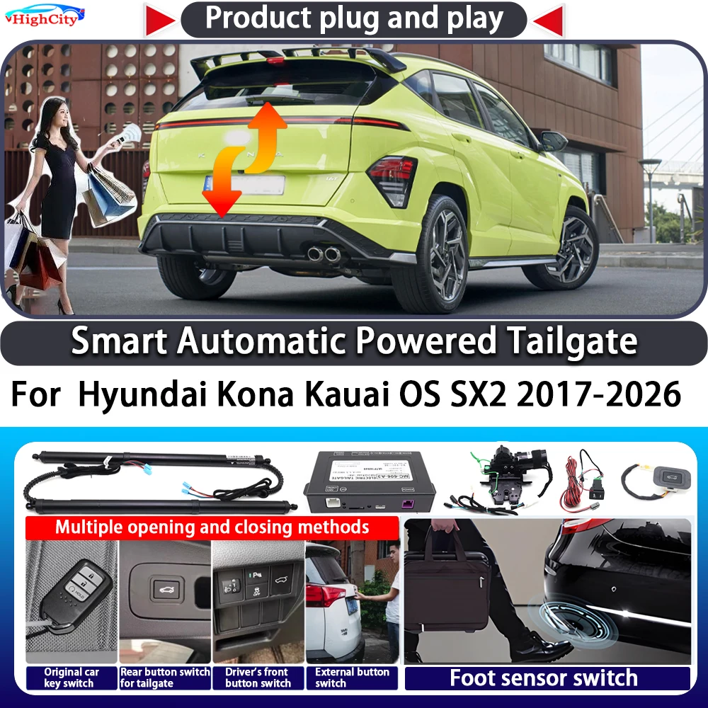 لشركة هيونداي كونا كاواي OS SX2 2017-2026 الذكية التلقائي بالطاقة الباب الخلفي مفتاح التحكم الجذع رفع إغلاق الطاقة الكهربائية الباب الخلفي #1