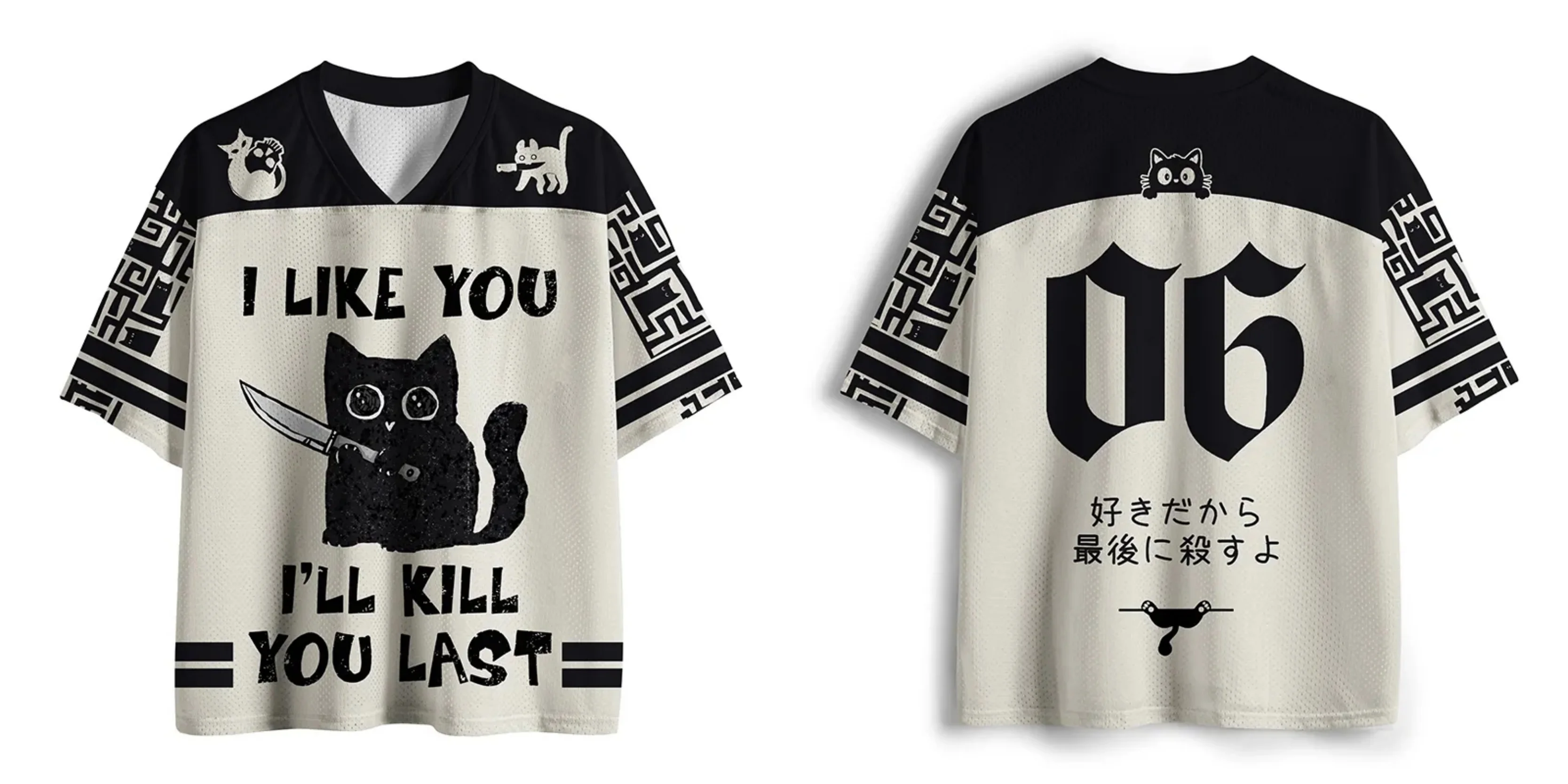 2026 You’re Last on My List 3D Printed Jersey Summer Harajuku Outdoor Breathable Quick Drying Streetwear Clothing Family Kid Tee