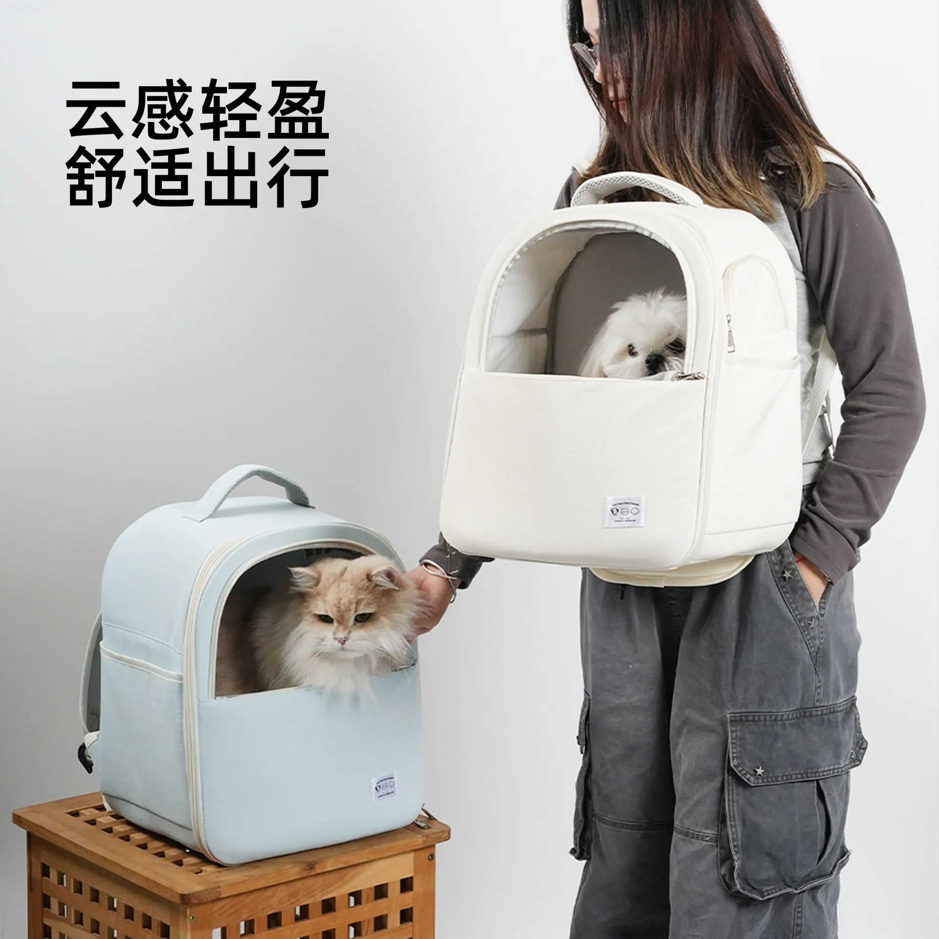 Bolsa de transporte y mochila para gatos, perros pequeños exterior - imagen 4