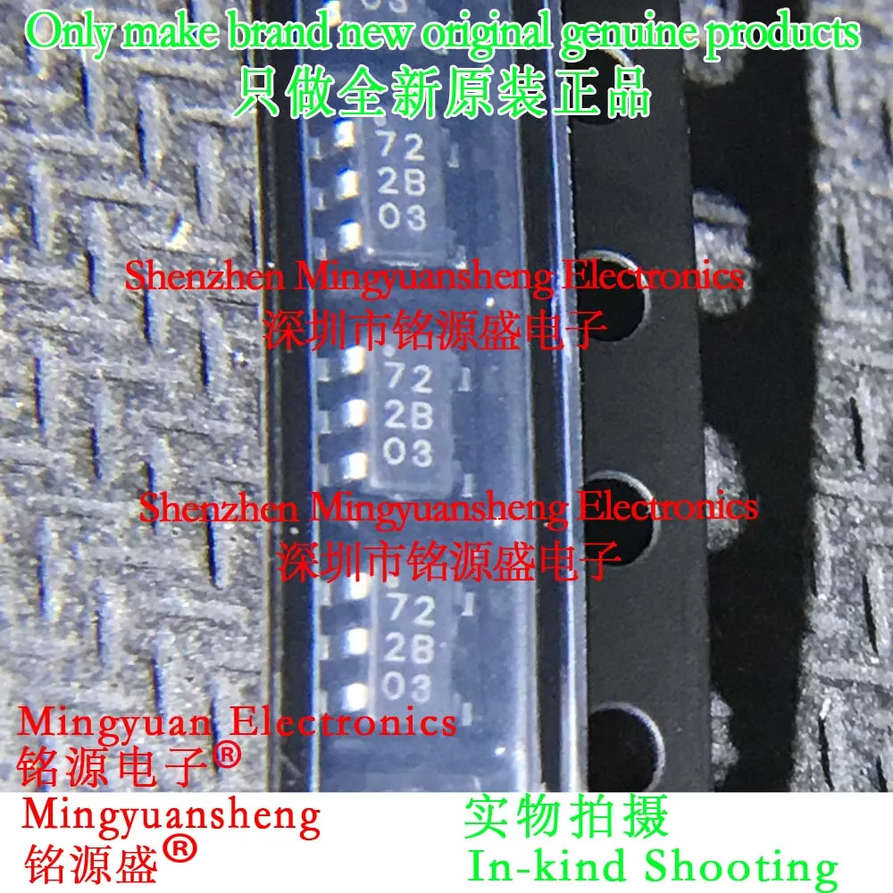 

Mingyuan Sheng Brand New Original Genuine 1Edn7512Bxtsa1 1Edn7512B Silk Screen Printing Word Making 72 Package Sot23-5 Smd Grating Pole Driver Ic Chip