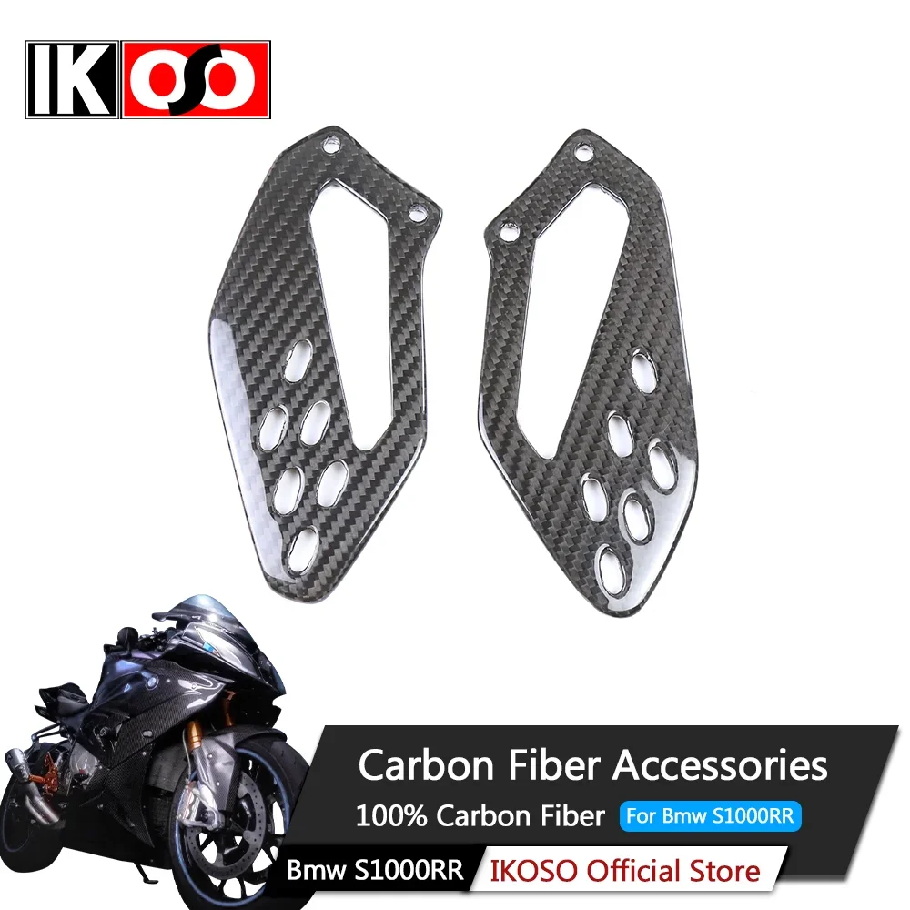 

For BMW S1000RR Carbon Fiber Carbon Fiber Heel Guards 100% Full Dry 3K Carbon Fiber Motorcycle Fairings and Parts 2009-2014