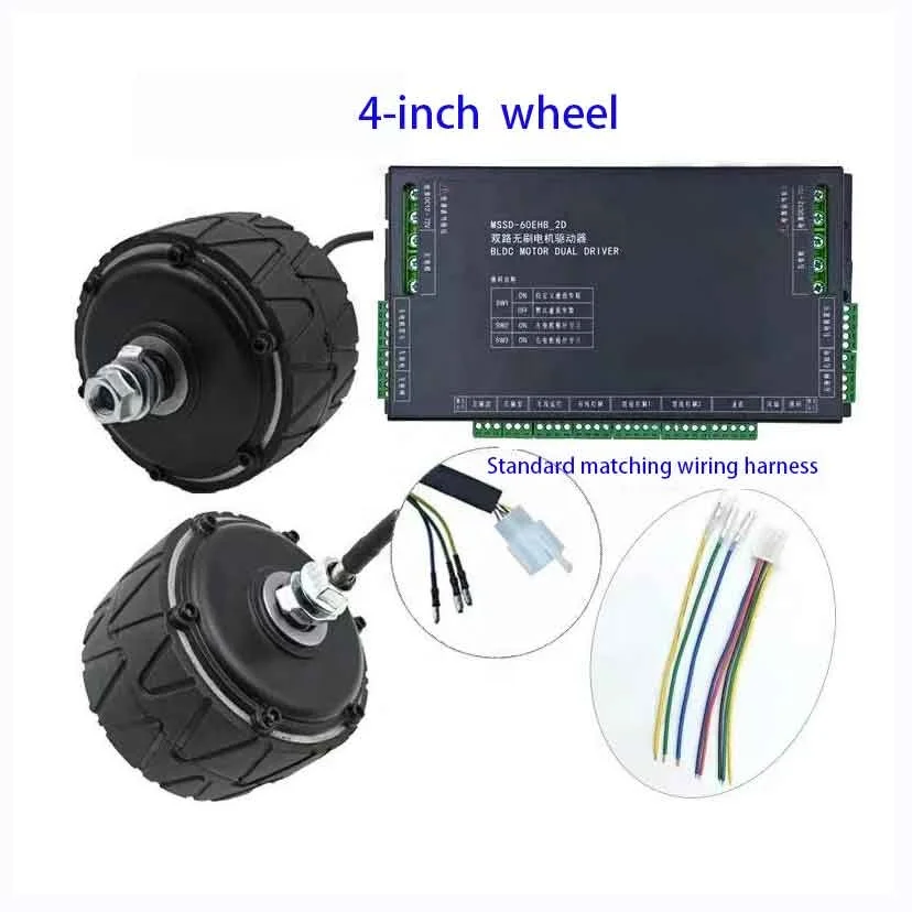 High Torque 350W Brushless DC Motor Waterproof 36V Servo Gear Motor with 300 RPM 12V/24V/36V Permanent Magnet DC Motor