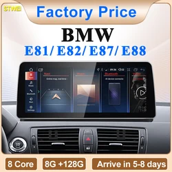 STWEI 2024 New ID6 ID7 ID8 UI 12.3inch Android System Wireless Carplay AUTO For BMW 1Series E81 E82 E87 E88 CCC CIC Car Players