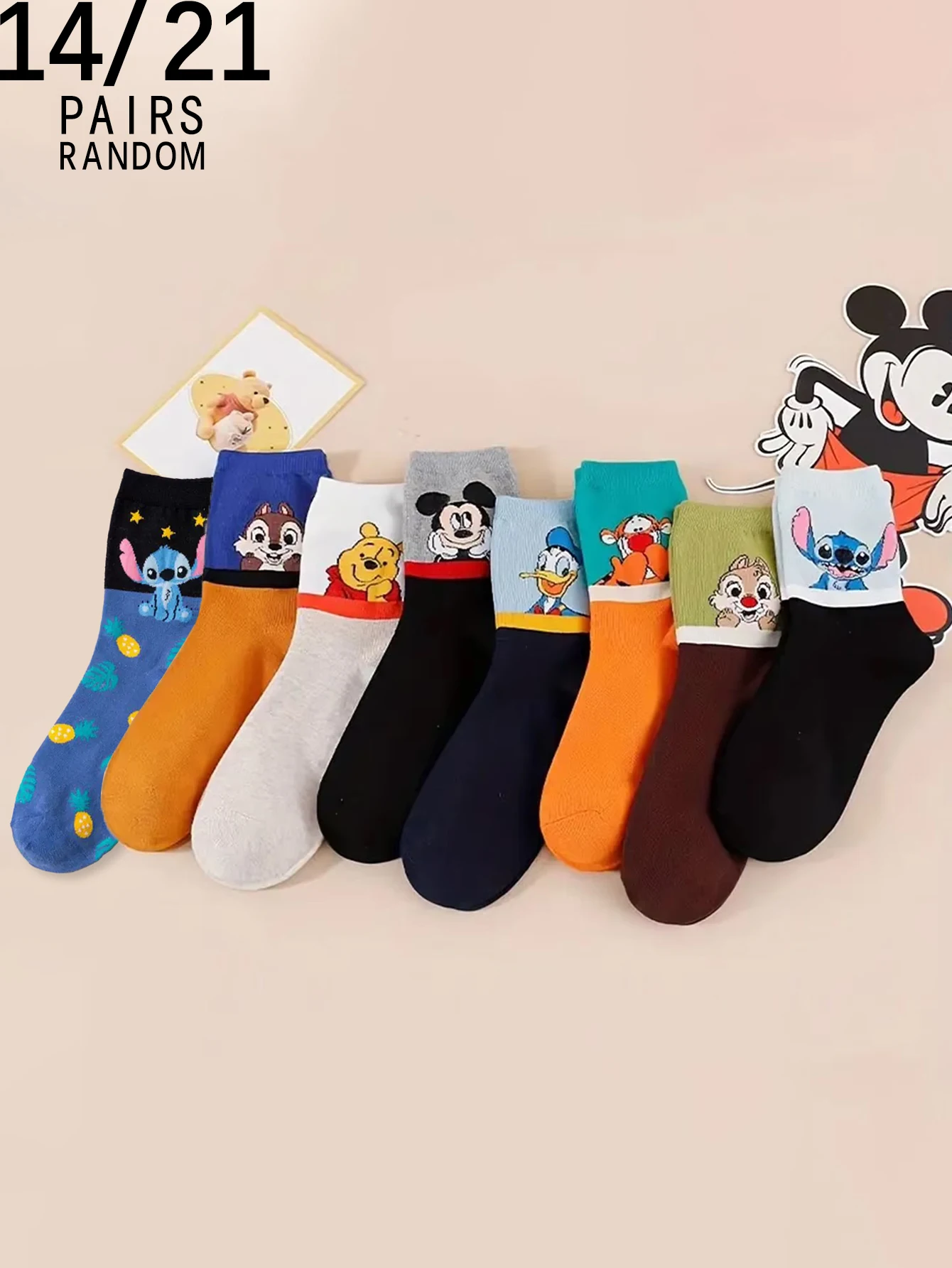 

14/21 Pairs miniso Ladies Mid-Calf Socks Cartoon Anime Disney Theme Japanese Academic style Cute New Women's Socks