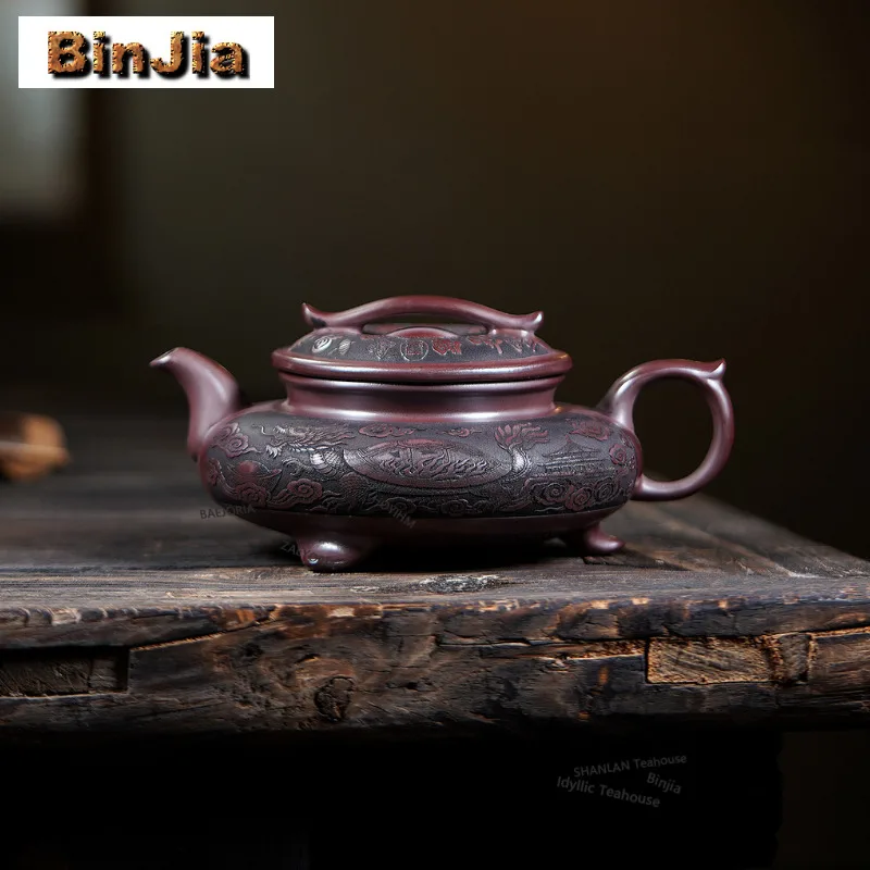 

520ml Elegant Yixing Purple Clay Teapots Handmade Three Legs Pot Raw Ore Stone Red Mud Tea Brewing Kettle Chinese Zisha Tea Set