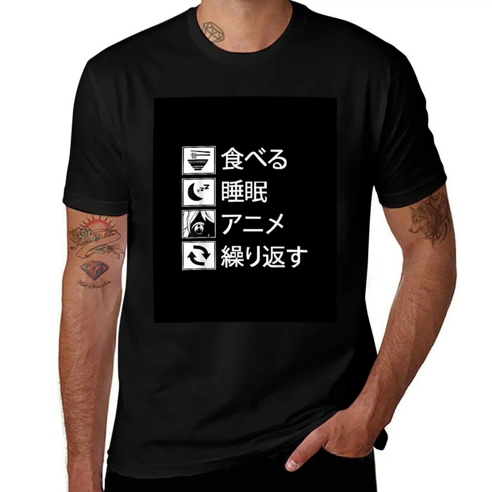 

Eat Sleep Anime Repeat Japanese Sign Writing T-Shirt cotton tshirt 100% mens graphic t shirts