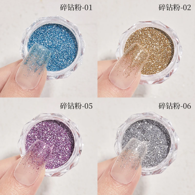 ネイルパウダーグリッター猫グリッタークラッシュダイヤモンドパウダー爪顔料パウダーネイルアート用品 DIY