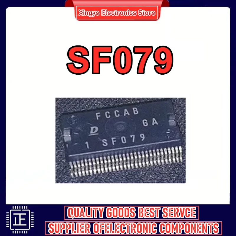 

Новая оригинальная автомобильная компьютерная плата SF079 SOP, часто используемая уязвимый чип