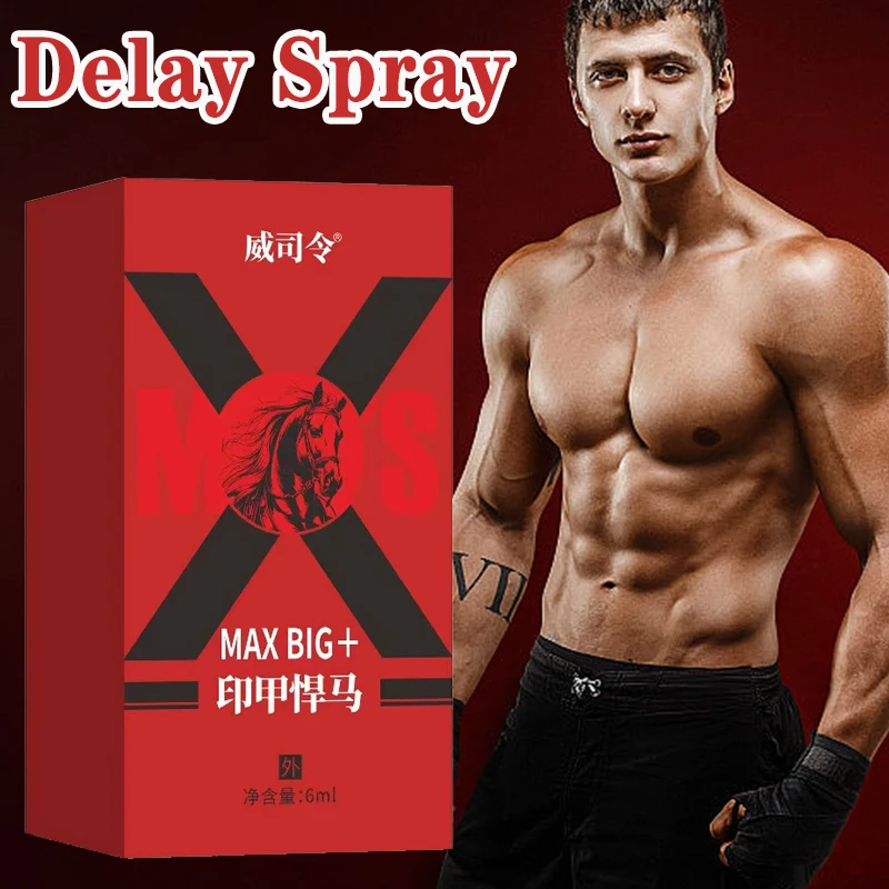 Man Long-last Sex Strong Delay Spray Prevent Premature Ejaculation Pleasure Enhance doping Non-Numbing Massage Oil sex products