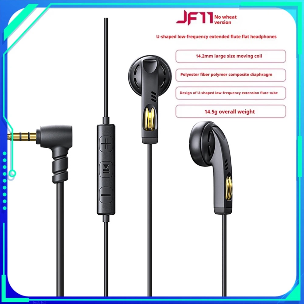 Fiio Jf11 Retro Earphones Flat Head U-Shaped Low Frequency Extension Gaming Earbud 14.2mm Large Moving Coil Custom With Mic Gift