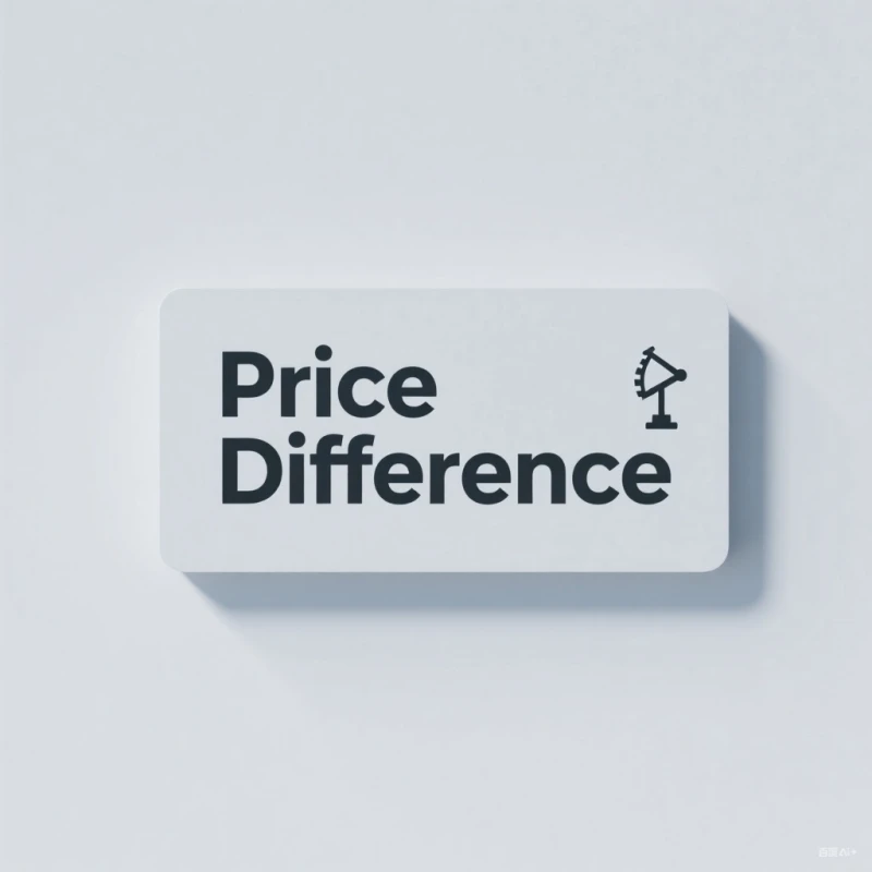 

Pay Price Difference Link