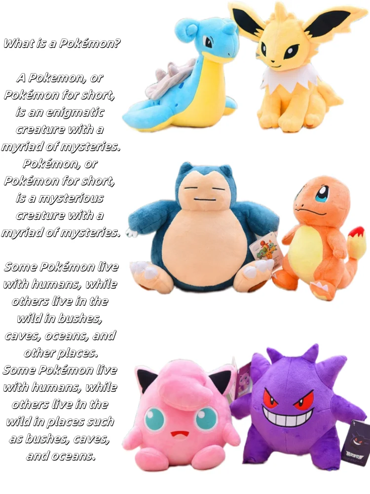 Muñeco de peluche de Pokémon, muñeco de juguete, Jolteon, Marill, Cubone, Meowth, Mew, Material seguro, suave y saludable, respetuoso con el medio ambiente, Halloween, Chris