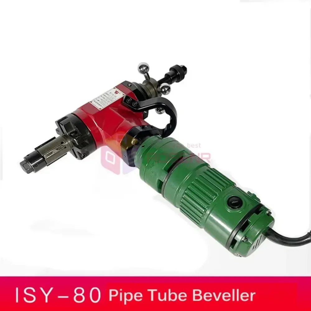 Portable ISY-80 Electric Pipe Tube Beveling Machine Beveller 220V