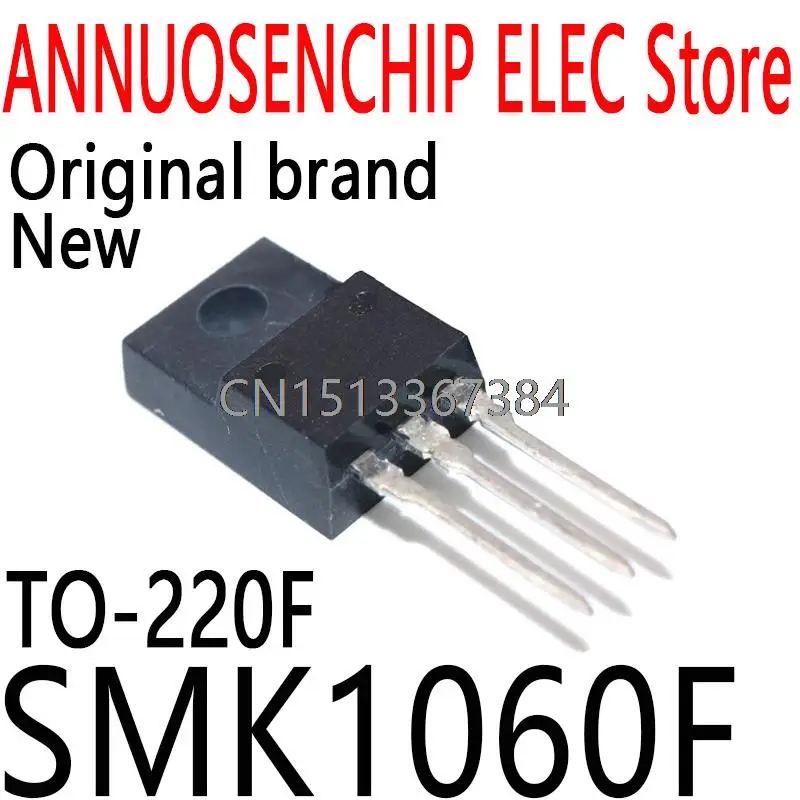 10PCS New and Original SMK1060 1060 TO-220F 10A 600V SMK1060F 