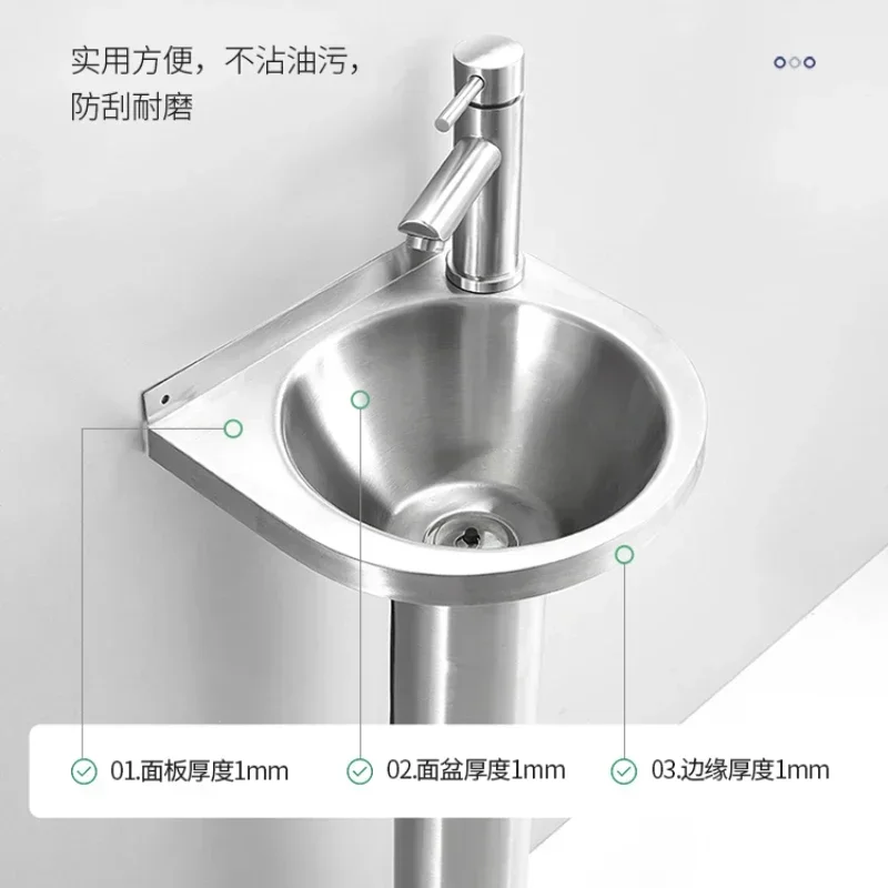 Bathroom 304 stainless steel wash basin floor-to-ceiling column apartment wall-mounted small washbasin