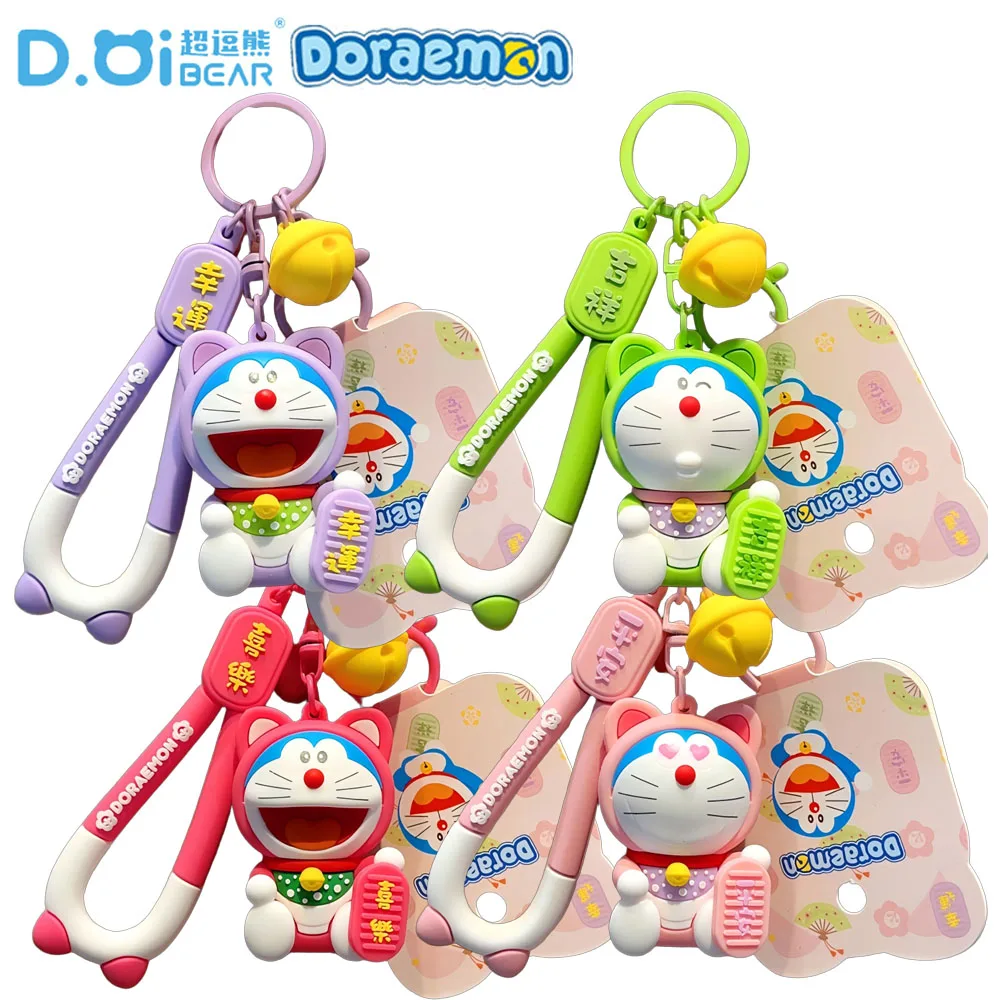 

Официальные брелки серии Doraemon, красочные куклы, милая сумка, подвески, практичные мультяшные периферийные милые рождественские подарки для детей