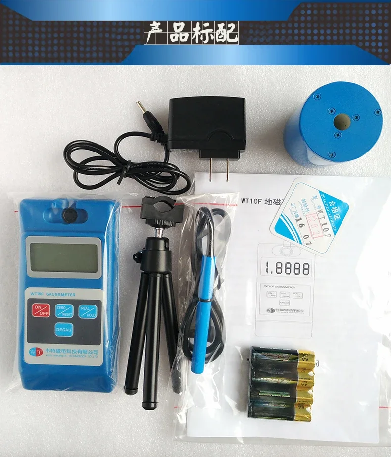 

[Witt Gauss meter WT10F geomagnetic field space magnetic field earth magnetic field tester shielded surface remanence