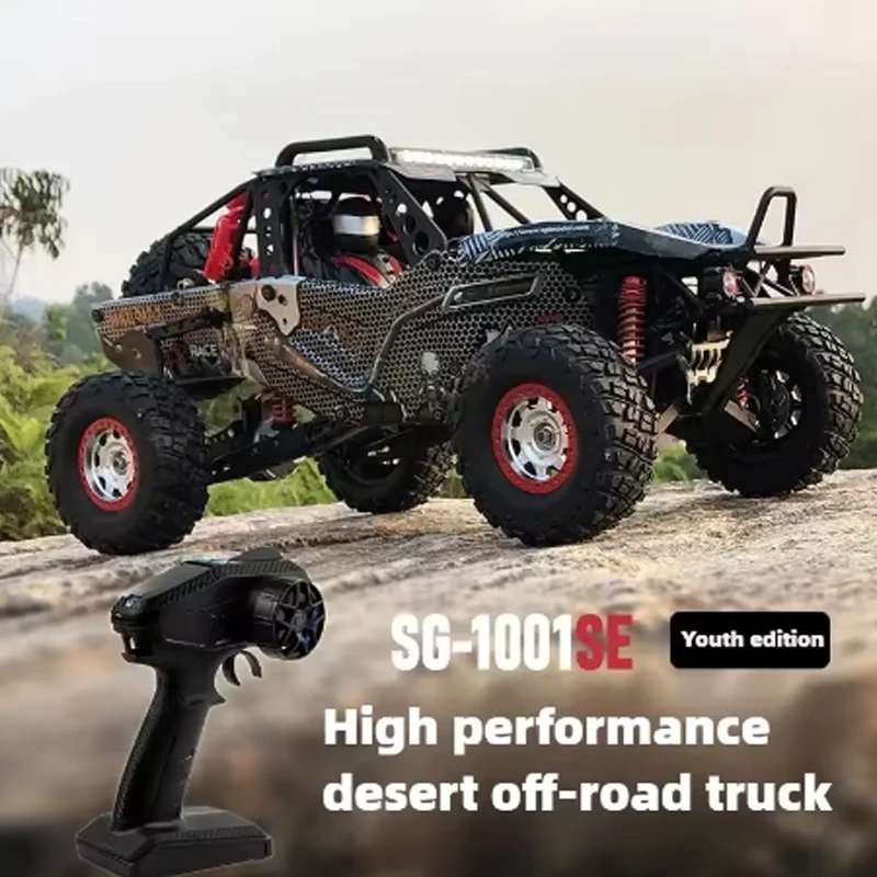 1/10 SG-1001 3S RC Car High-speed RC Climbing Buggy Brushless Version Desert Short Truck Alloy Chassis Electric Model Toys