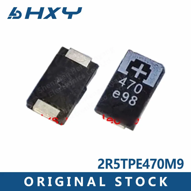 

50PCS/LOT 2R5TPE470M9 470 2.5V 470UF SMD танталовый конденсатор