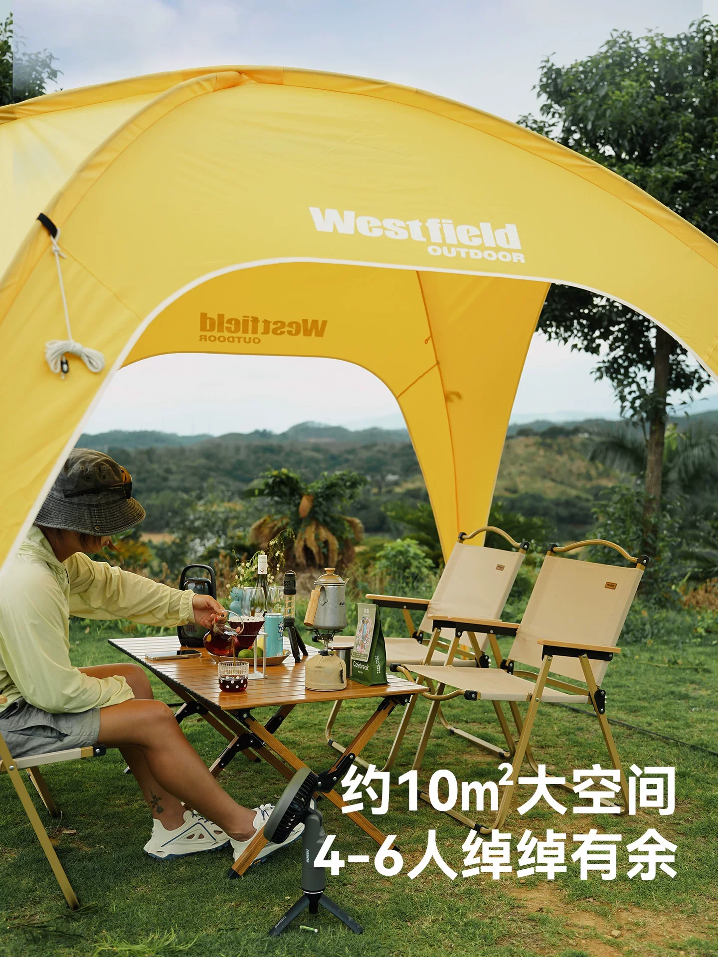 Outdoor Camping Shelter Windproof Waterproof Portable Outdoor Camping Sun Shade Canopy