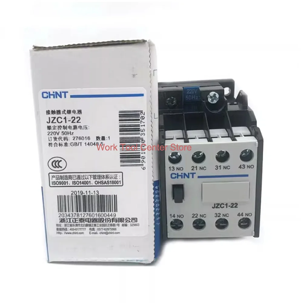 اتصالات مساعدة أصلية لمرحل المقاولين 110 فولت ملف JZC1-22/31/40/44/53/62/80 2NO 2NC 5NO 3NC 4NC DC220V 24V AC Chint 48V