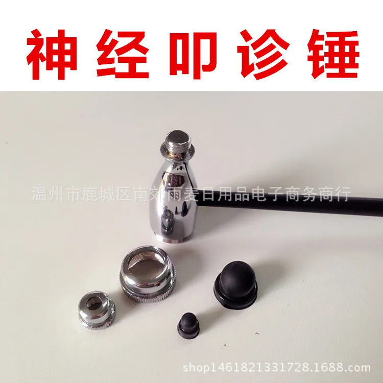 Reflex Hammer Muscle Reflex Hammer Diagnosis