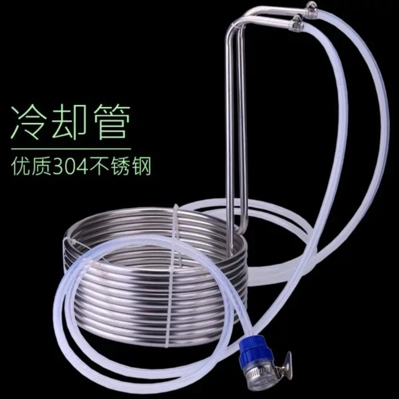 304 Stainless Steel Cooling Butler Beer Cooler, Food Grade Malt Extract Cooling Coil