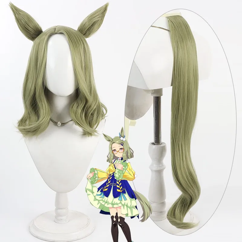 

Аниме Uma Musume Pretty Derby Air Groove Косплей Парик с ушками Термостойкое волокно Синтетические волосы