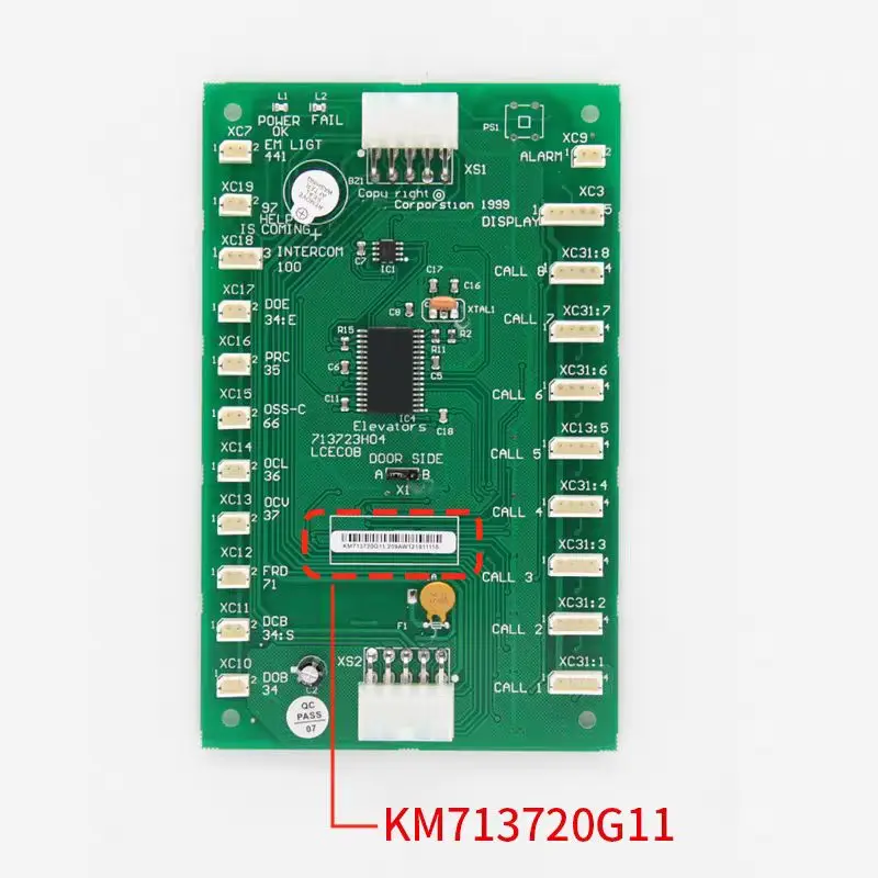 

Плата связи для кабины лифта COB KM713720G11/G01/G71/G51