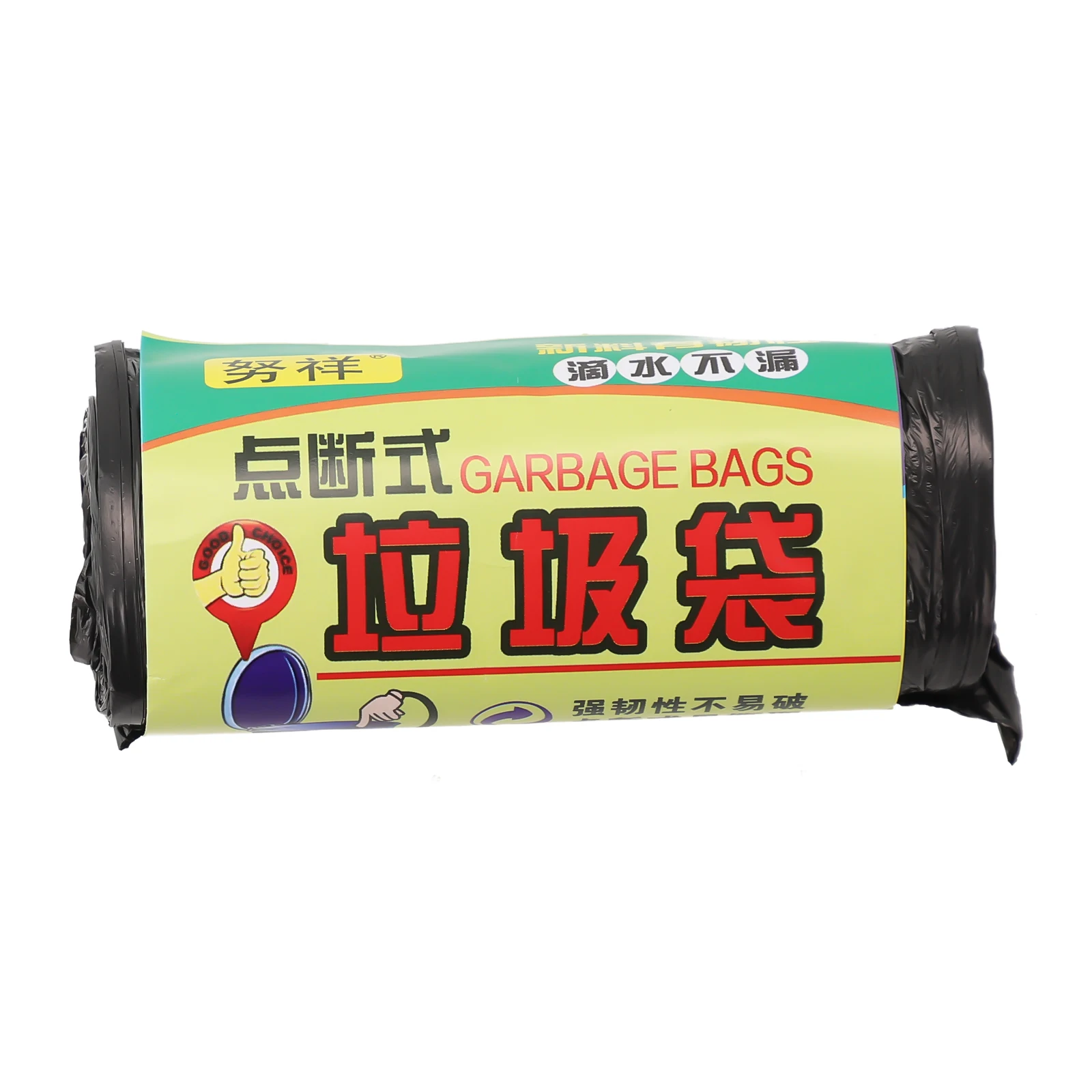 1Roll /20pcs Mini Disposable Plastic Small Garbage Bag Trash Bags Household Thickened Disposable Colored Black Garbage Bag