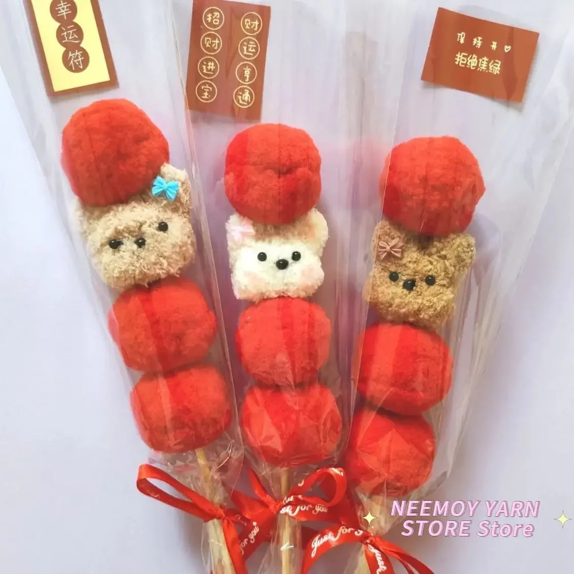 [DIY Material Bag] Tomatoes on Sticks Puppy 15mm Twist Stick Material Bag Handmade Doll Diy Weaving Gift for Boys and Girls