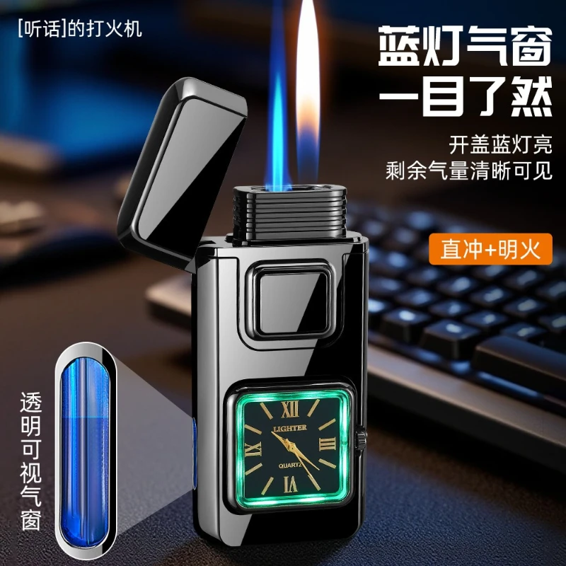 Black Technology Voice-activated Dual-fire Lighter, Real Quartz Dial, Direct Inflatable, High-end Gift Wholesale