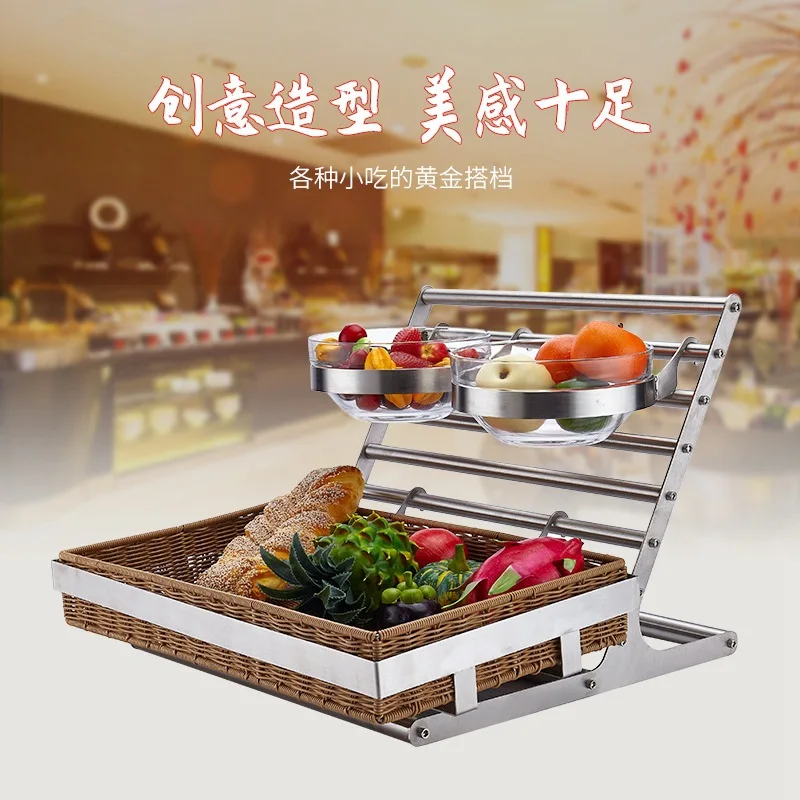 Stainless steel double-layer display stand Imitation rattan woven basket Combination dim sum stand Display basket Fruit bread ba