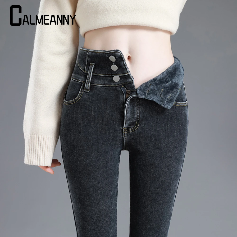 

2023 fashion Winter Pencil Jeans Warm Fleece Velvet Skinny Jeans Women Slim Thermal Pant Female Ankle-Length Basic Denim Pants