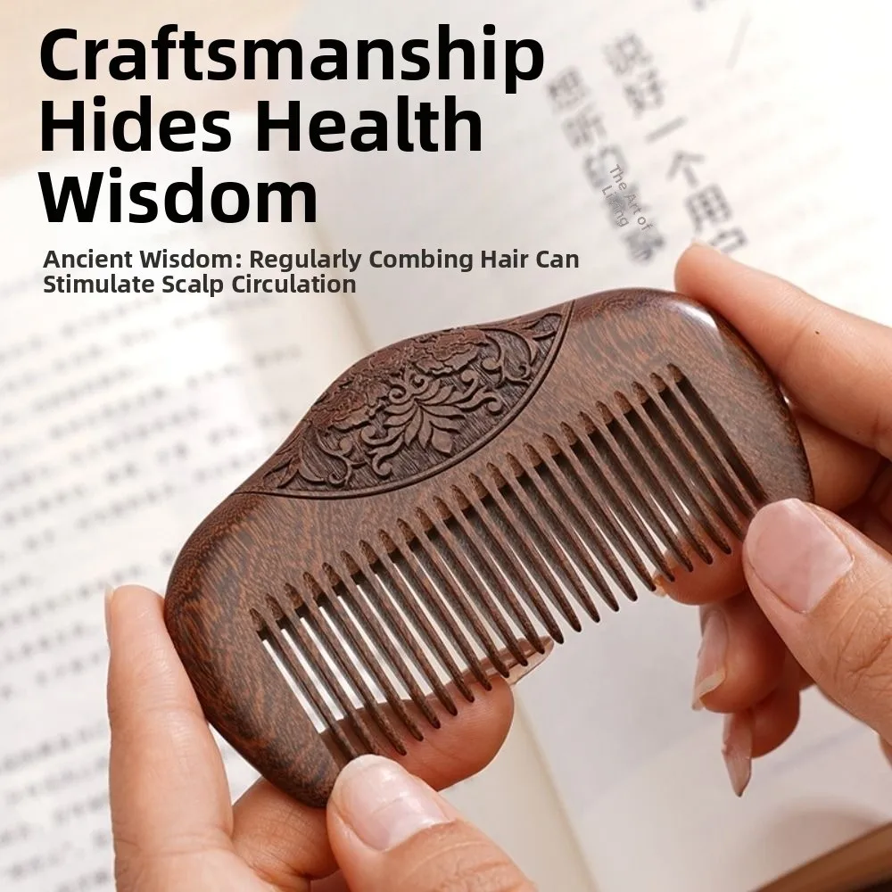 Hot Black Gold Sandalwood Pocket Wooden Comb Super Narrow Tooth No Static Lice Beard Comb Wood Combs Hair Styling