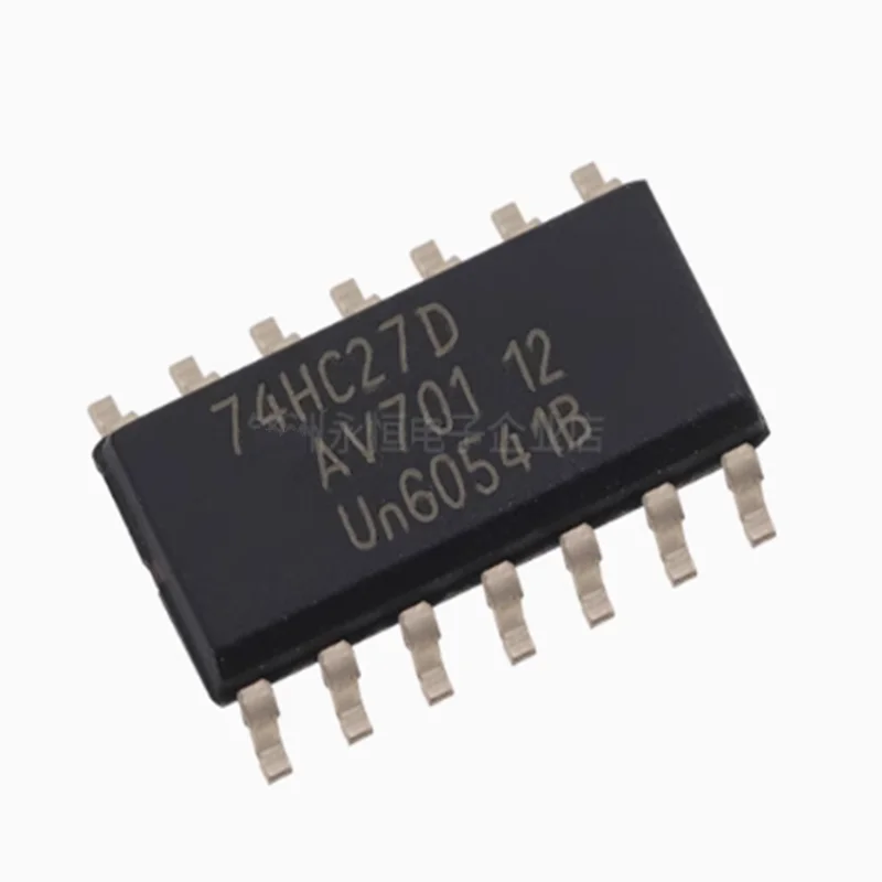 100PCS--500PCS 74HC… - image