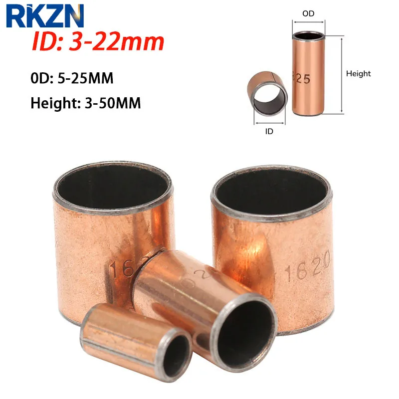 Oil-Free Self-Lubricating Composite Bearing ID 3-22MM 0D 5-25MM H 3-50MM Bearing Sleeve Bushing