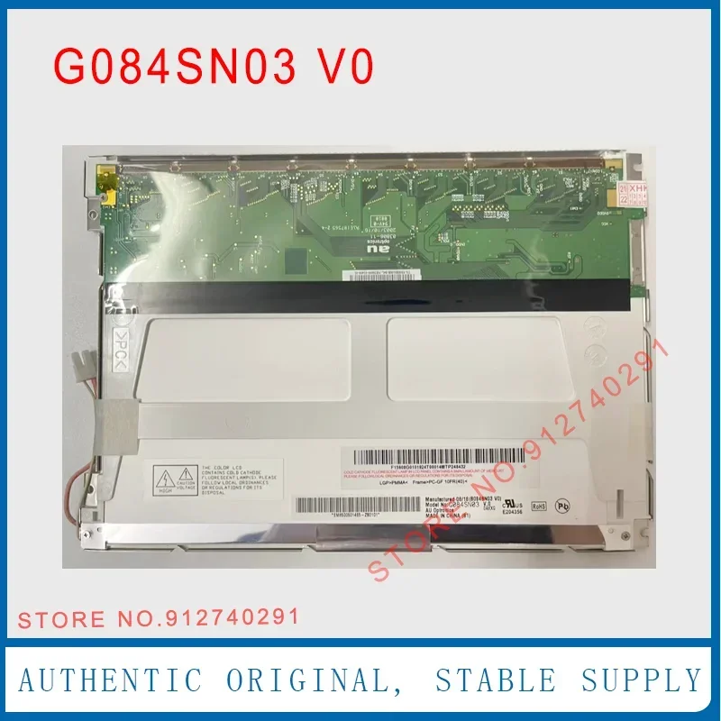 

G084SN03 V0 Оригинальный 8,4-дюймовый промышленный TFT LCD дисплей G084SN03 V.0 (панель B084SN03 V0)