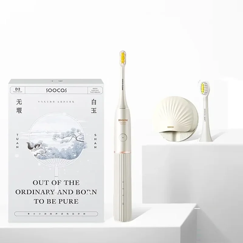 Оригинальная звуковая электрическая умная зубная щетка SOOCAS D2 для взрослых IPX7, водонепроницаемый дизайн для беспроблемной очистки Оригинальная звуковая электрическая умная зубная щетка SOOCAS D2 для взрослых IPX7, водонепроницаемый дизайн для беспроблемной очистки